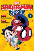 Cover-Bild zum Titel 'Spider-Man: Kizuna, Vol. 1' von 'Setta Kobayashi'