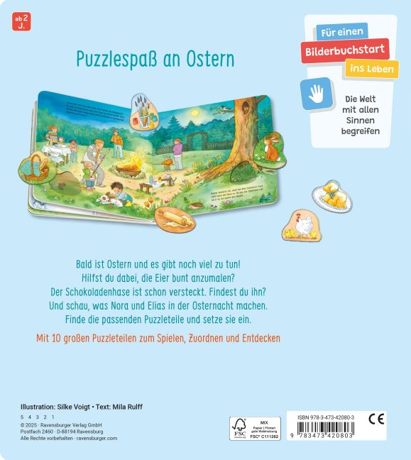 InsideView 7
