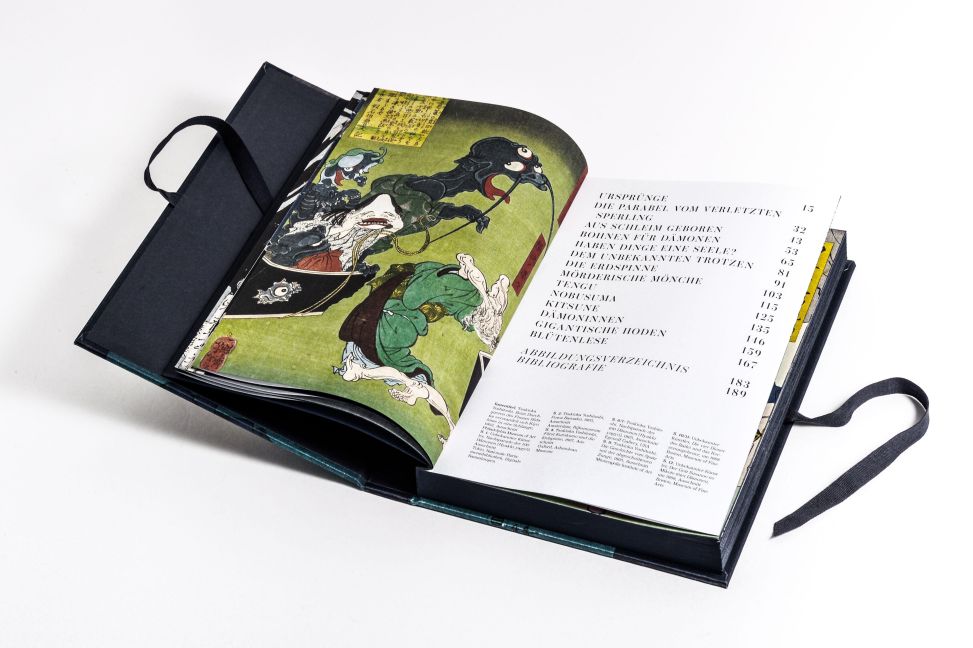 InsideView 13
