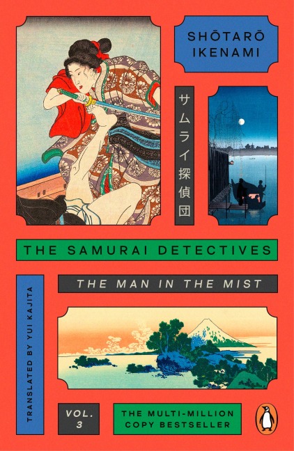 The Samurai Detectives: Volume 3 - Shotaro Ikenami