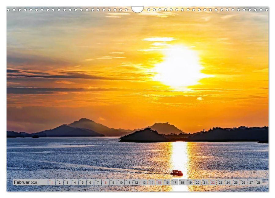 InsideView 7