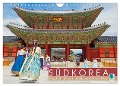 Südkorea: Zwischen gelbem und japanischem Meer (Wandkalender 2024 DIN A4 quer), CALVENDO Monatskalender - Calvendo Calvendo