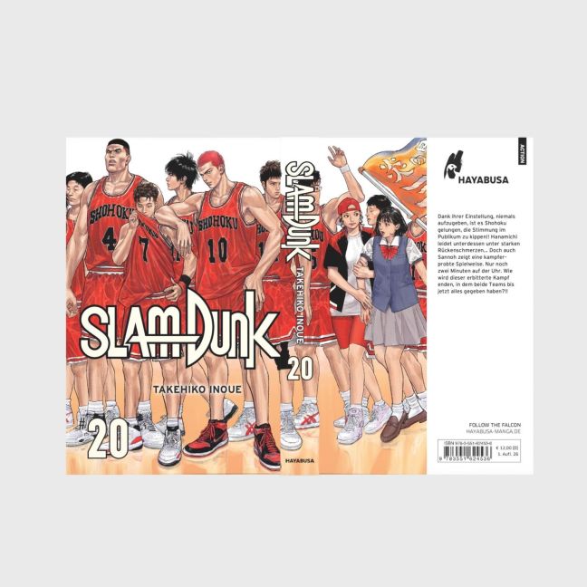 InsideView 3