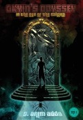 Cover-Bild zum Titel 'Okyin's Odyssey' von 'Samuel Anim Addo'