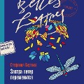 Cover-Bild zum Titel 'Vento da Est' von 'Stefania Bertola'