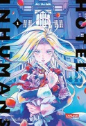 Cover-Bild zum Titel 'Hotel Inhumans 1' von 'Ao Tajima'
