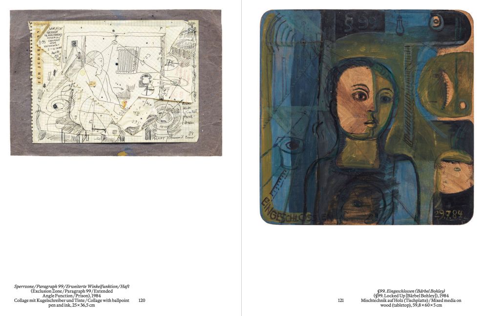 InsideView 5