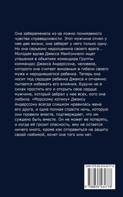 InsideView 1