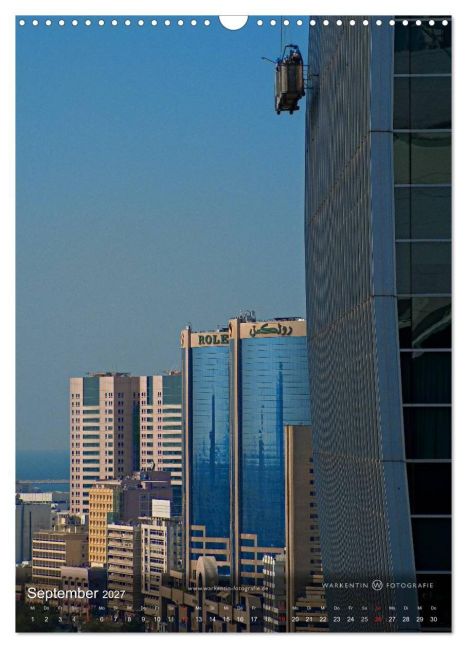 InsideView 14