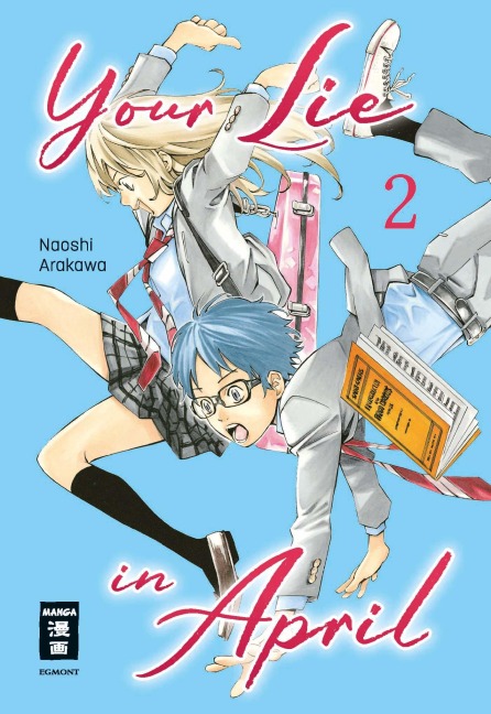Your Lie in April 02 - Naoshi Arakawa