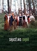 Cover-Bild zum Titel 'Daba (+Buch)' von 'Saucejas'