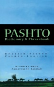 Cover-Bild zum Titel 'Pashto-English/English-Pashto Dictionary & Phrasebook' von 'Nicholas Awde, Asmatullah Sarwan'