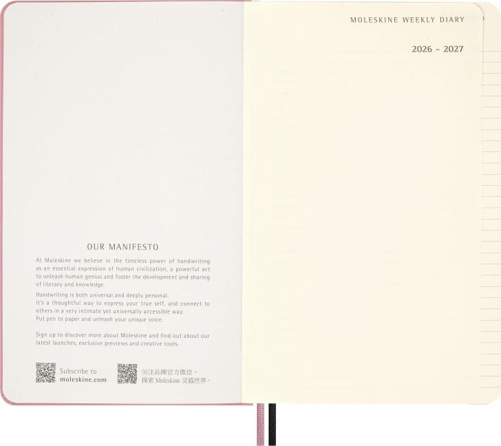 InsideView 2