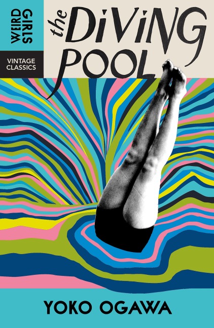 The Diving Pool - Yoko Ogawa