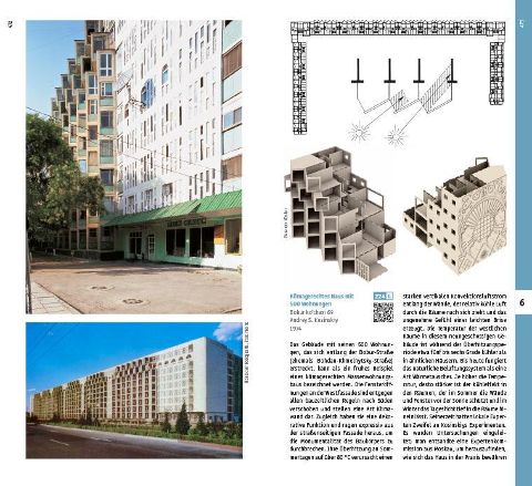 InsideView 18