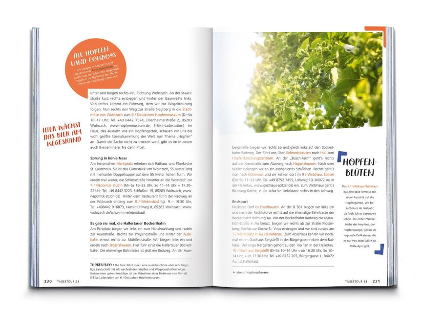 InsideView 5