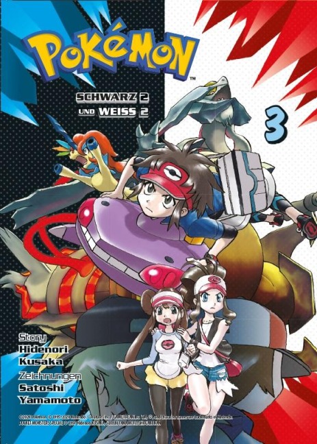 Pokémon Schwarz 2 und Weiss 2 - Hidenori Kusaka, Satoshi Yamamoto