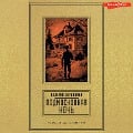 Cover-Bild zum Titel 'Podmoskovnaya noch' von 'Valeria Verbinina'