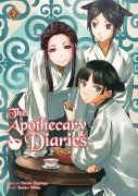 Cover-Bild zum Titel 'The Apothecary Diaries 07 (Light Novel)' von 'Natsu Hyuuga'