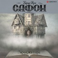 Cover-Bild zum Titel 'Gorod iz para' von 'Carlos Ruiz Safon'