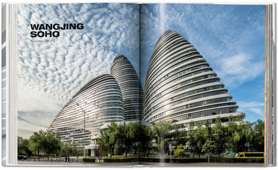 InsideView 3