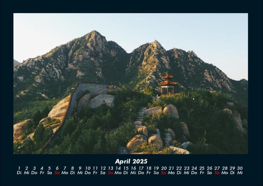 InsideView 8