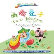 Words of Wisdom for Kids Two Beans - Joy Meng, Aanya Meng Galappatty