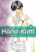 Cover-Bild zum Titel 'Hana-Kimi Pearls 4' von 'Hisaya Nakajo'