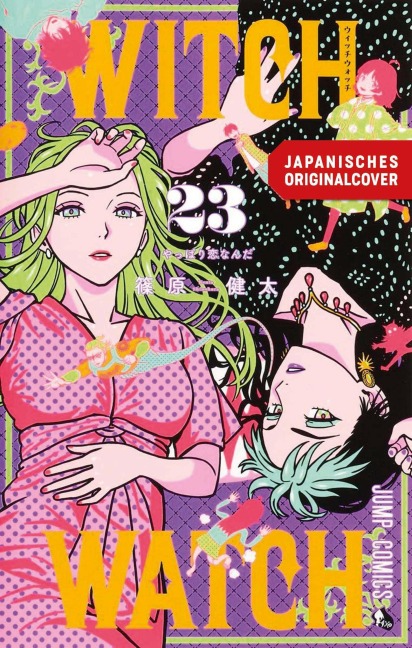 Witch Watch 23 - Kenta Shinohara