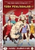 Cover-Bild zum Titel 'Türk Pehlivanlari 1 Hikayeli Boyama Kitabi 6' von 'Kolektif'