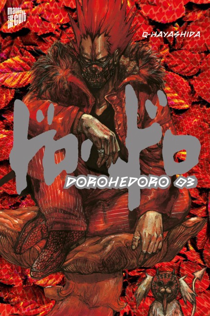 Dorohedoro 3 - Q-Hayashida
