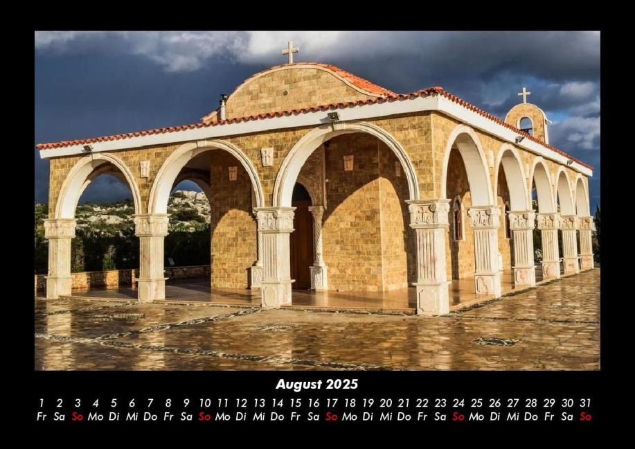 InsideView 12