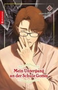 Cover-Bild zum Titel 'Mein Untergang an der Schule Gottes 12' von 'Natsu Hyuuga, Modomu Akagawara'