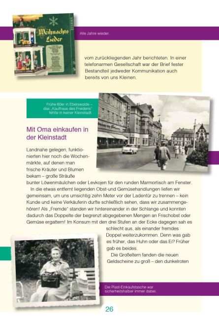 InsideView 6