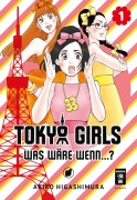 Cover-Bild zum Titel 'Tokyo Girls 01' von 'Akiko Higashimura'