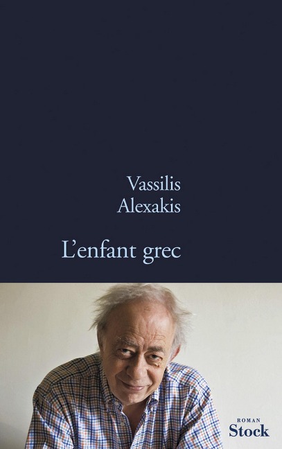 L'enfant grec - Vassilis Alexakis