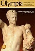 Cover-Bild zum Titel 'Olympia - The Archaeological Site and the Museums' von 'Manolis Andronicos'