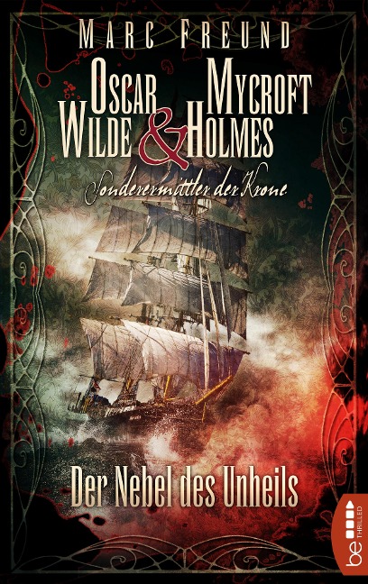 Der Nebel des Unheils - Marc Freund