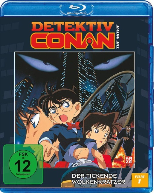 Detektiv Conan - Gôshô Aoyama