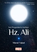 Cover-Bild zum Titel 'Hz. Ali' von 'Murat Yakut'