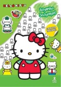 Cover-Bild zum Titel 'Hello Kitty Boyamayi Seviyorum' von 'Kolektif'