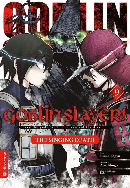 Goblin Slayer! The Singing Death 09 - Kumo Kagyu, Shogo Aoki, Lack