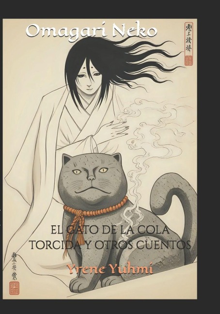 Omagari Neko - Yrene Yuhmi