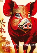 Cover-Bild zum Titel 'Tagebuch / Notizbuch  Chinesische Tierkreis Schwein' von 'Willi Meinecke'