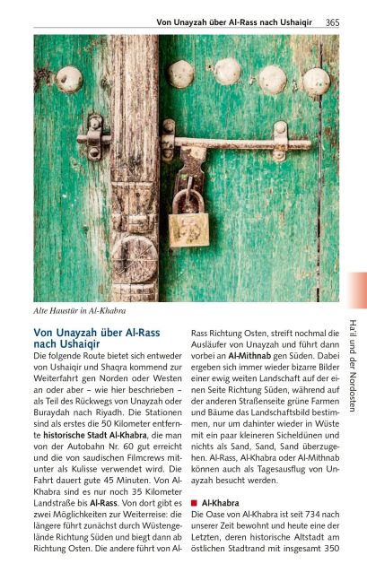 InsideView 29