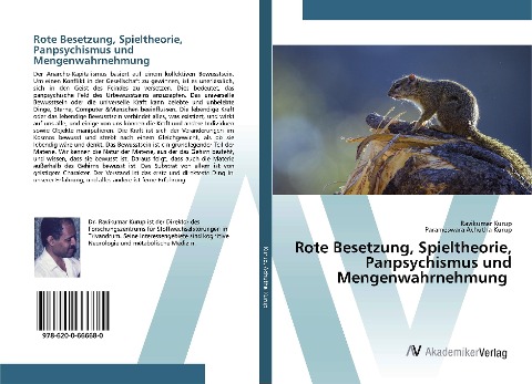 Rote Besetzung, Spieltheorie, Panpsychismus und Mengenwahrnehmung - Ravikumar Kurup, Parameswara Achutha Kurup