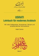 Usrati 01. Lehrbuch - Nabil Osman