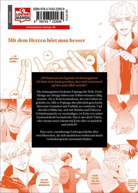 InsideView 6