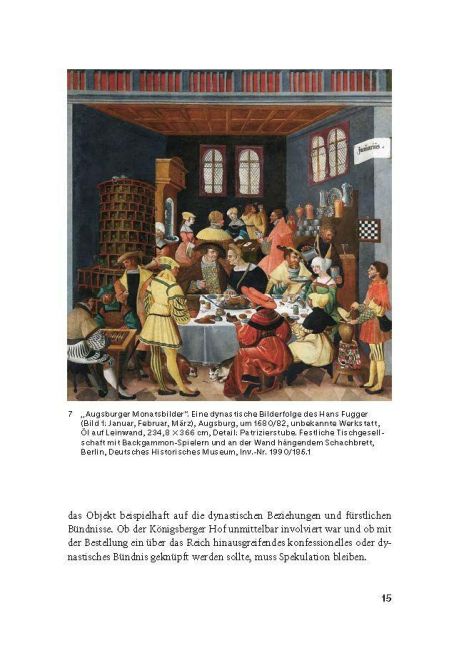 InsideView 7