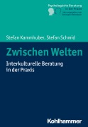 Cover-Bild zum Titel 'Zwischen Welten' von 'Stefan Kammhuber, Stefan Schmid'